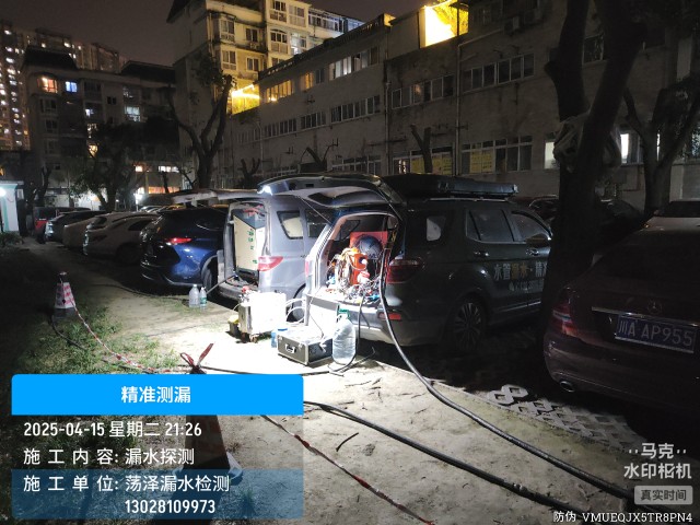 消防水管漏水检测维修公司电话-西峰上门